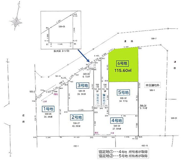 115.60ｍ2