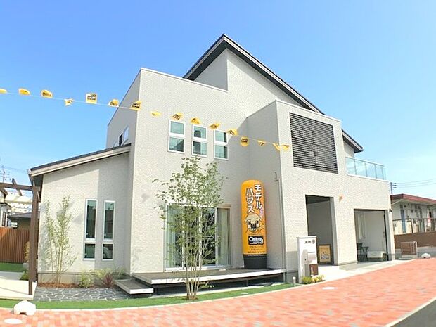 同社イメージ画像 ※実際とは異なります