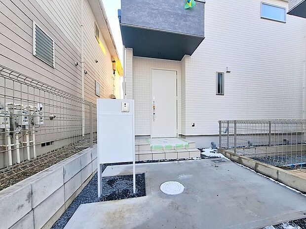 宅配ボックス付