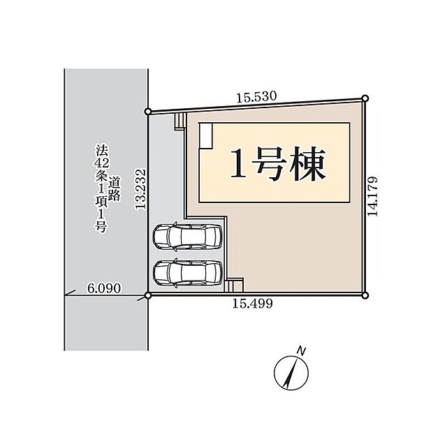 カースペース並列2台