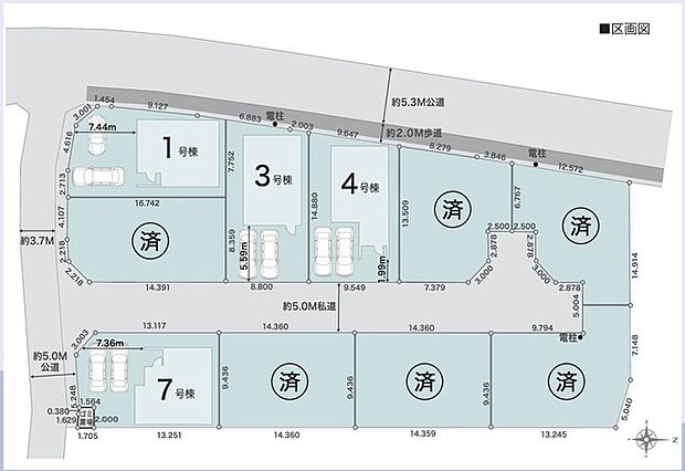 カースペース2台
