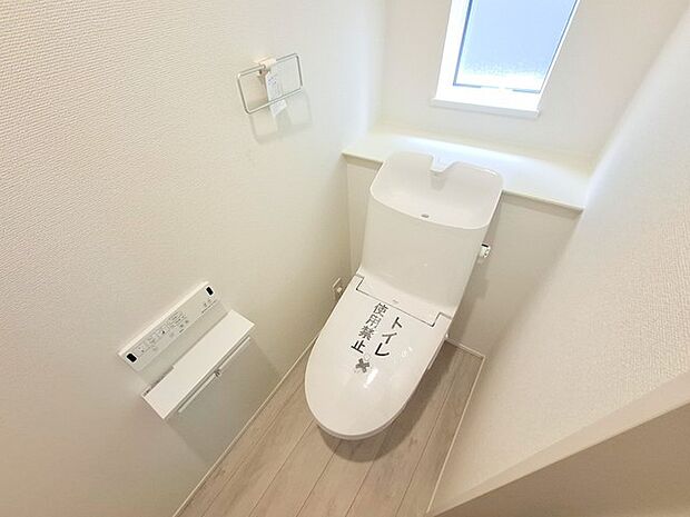 温水洗浄便座