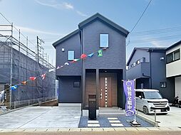 千葉県千葉市中央区生実町