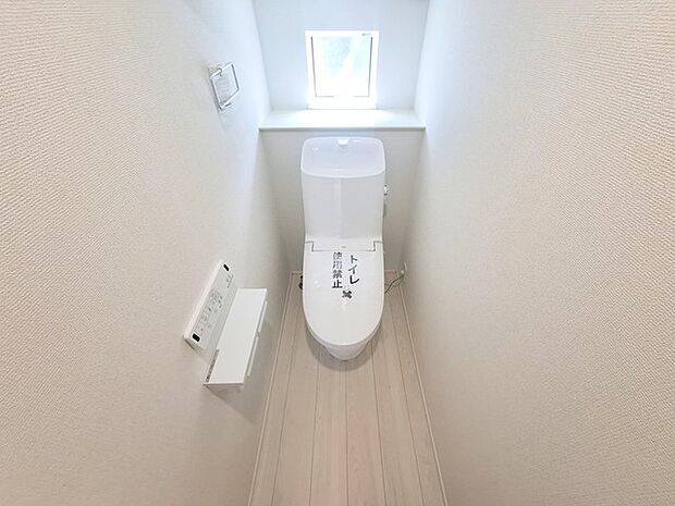 温水洗浄便座