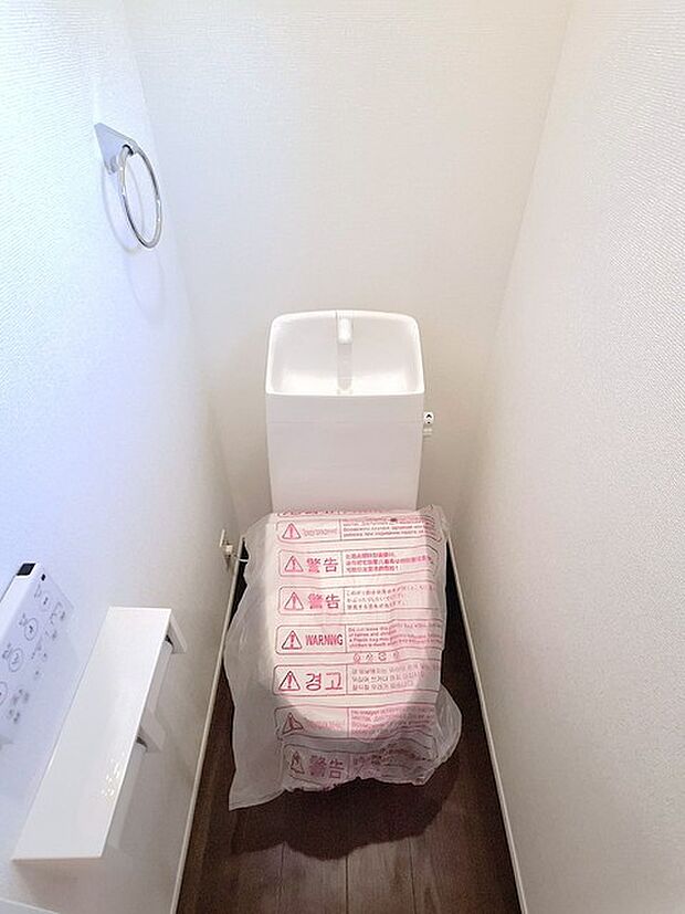温水洗浄便座