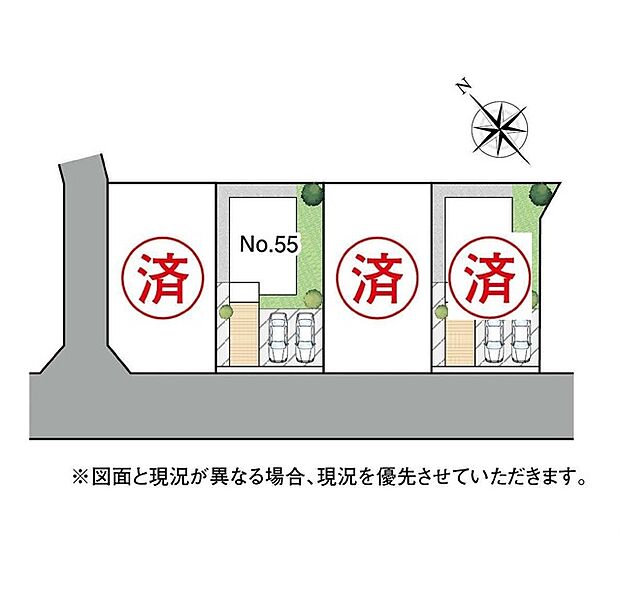 カースペース並列2台