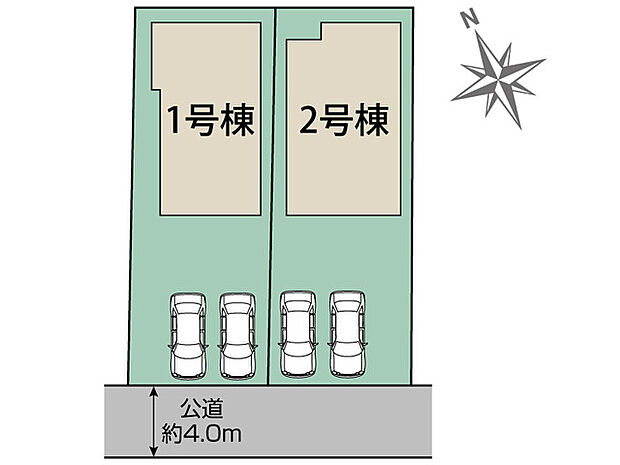 カースペース並列2台