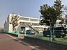 周辺：千葉市立幸町第三小学校（600m）
