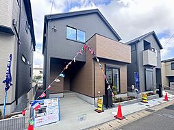 千葉県千葉市花見川区南花園１丁目