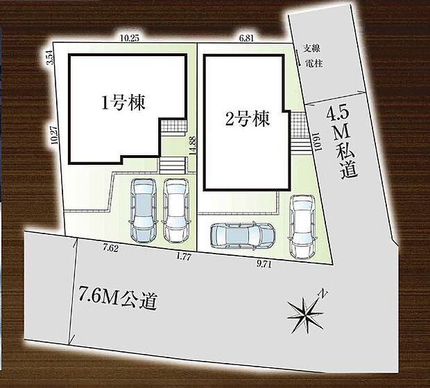 カースペース2台あり