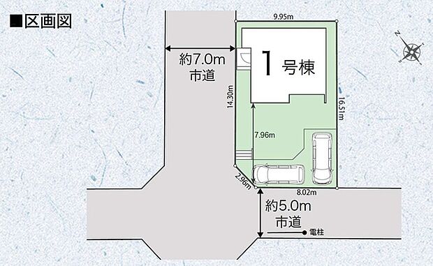 カースペース2台