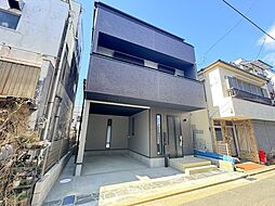 千葉県千葉市稲毛区天台５丁目