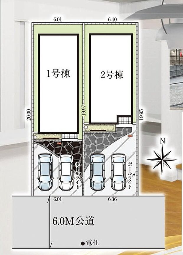 カースペース並列2台