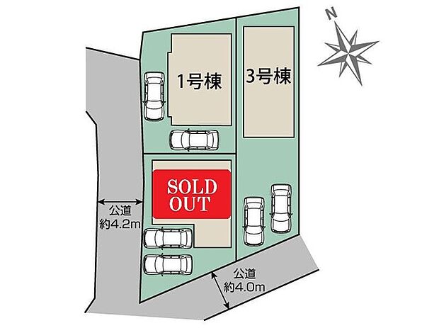 カースペース2台