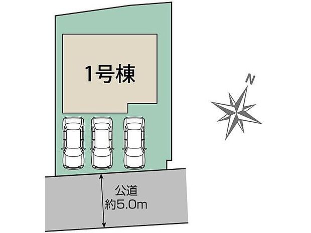 カースペース並列3台