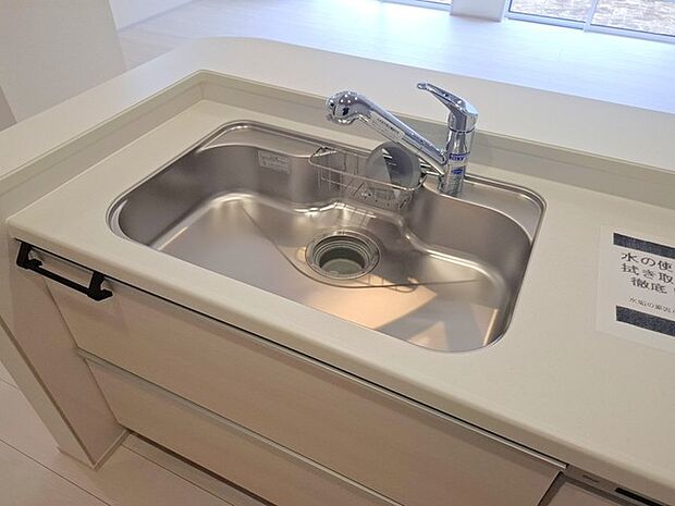 シンク