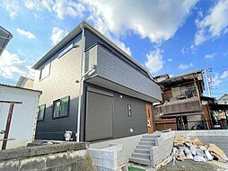 千葉県千葉市若葉区西都賀１丁目
