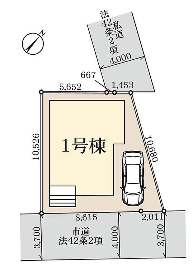 カースペースあり