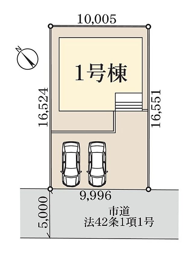 カースペース並列2台