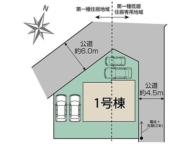 カースペース並列2台