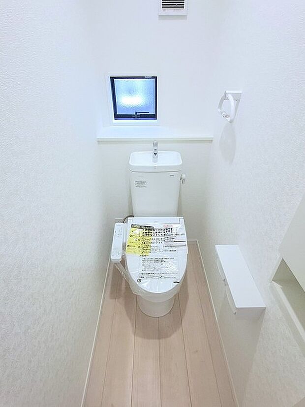 温水洗浄便座