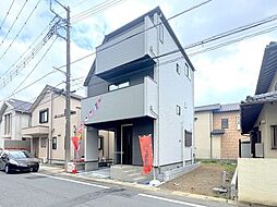 千葉県船橋市海神３丁目