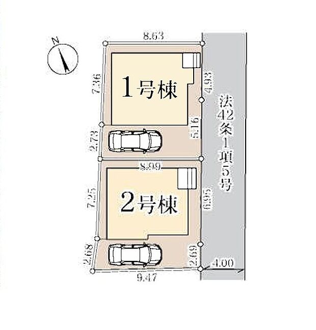 カースペースあり