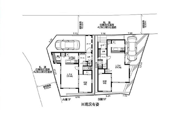 カースペースあり