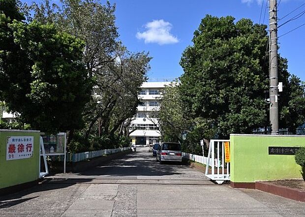 船橋市立大穴北小学校(80m)