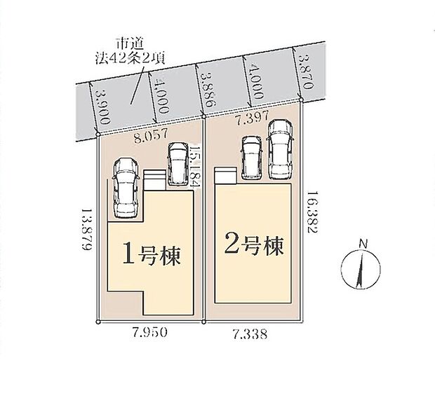 カースペース並列2台