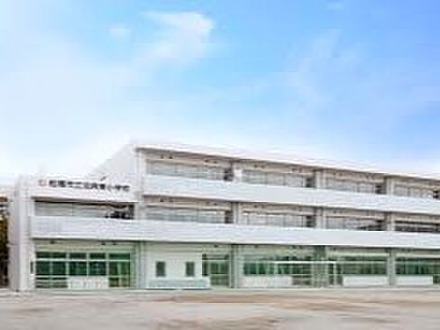 船橋市立法典東小学校(1500m)
