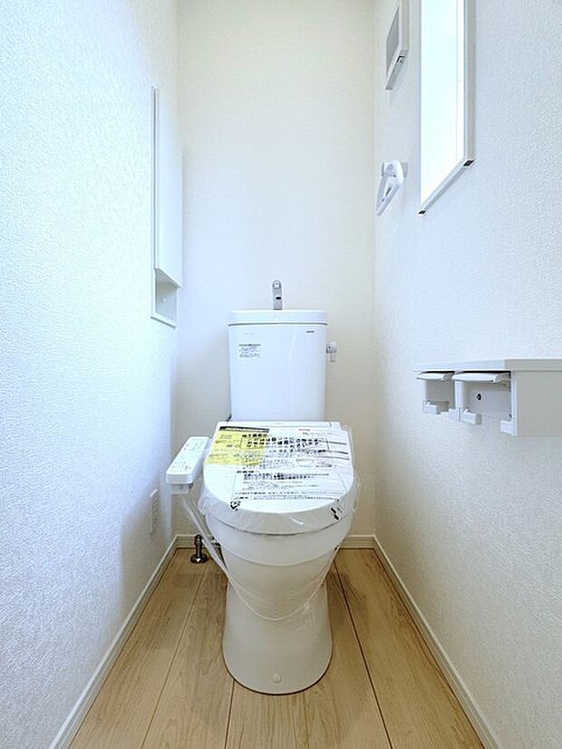 温水洗浄便座