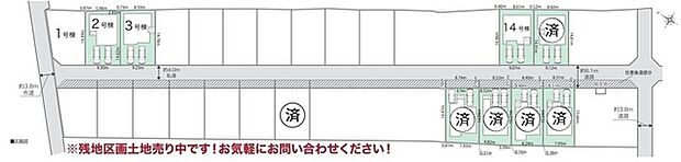 カースペース並列2台