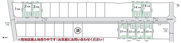 カースペース並列2台