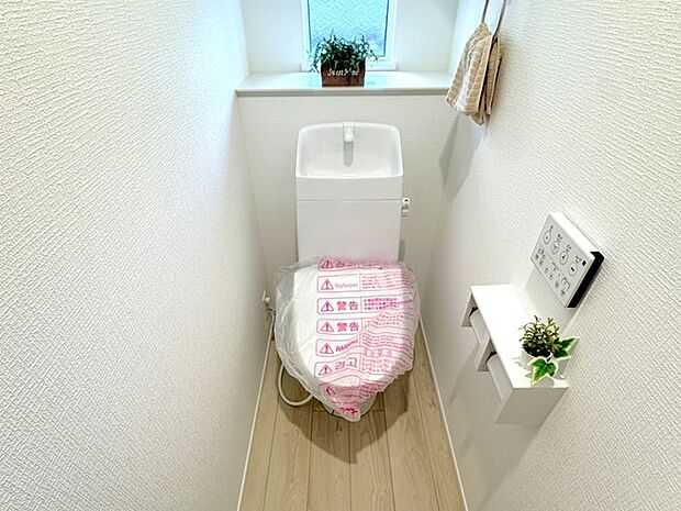 温水洗浄便座