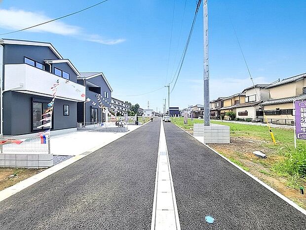 位置指定道路