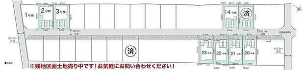 カースペース並列2台
