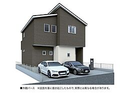 千葉県船橋市高野台３丁目