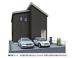 千葉県船橋市高野台３丁目