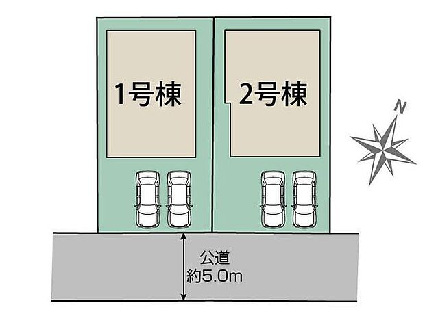 カースペース並列2台