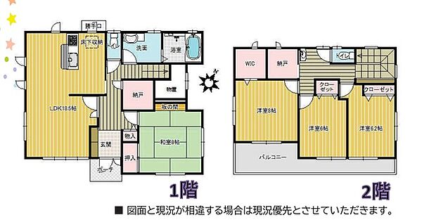 間取り：312001229508