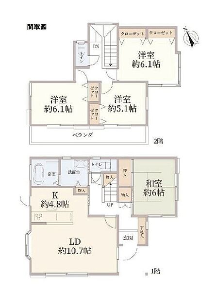 間取り：312001233155