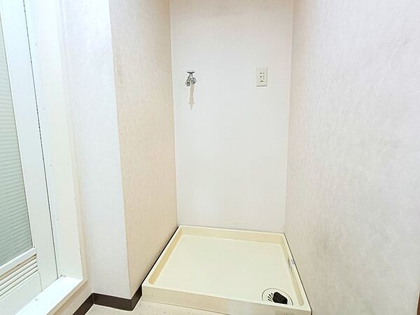室内洗濯機置き場