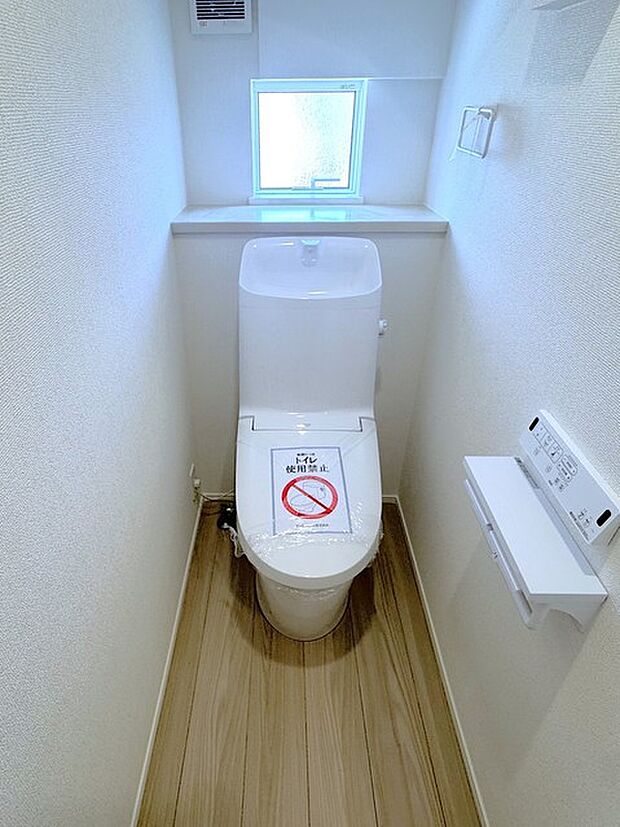 温水洗浄便座