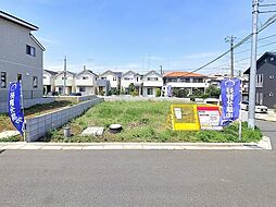 船橋市芝山23−2期・23−3期 条件なし売地 全5区画