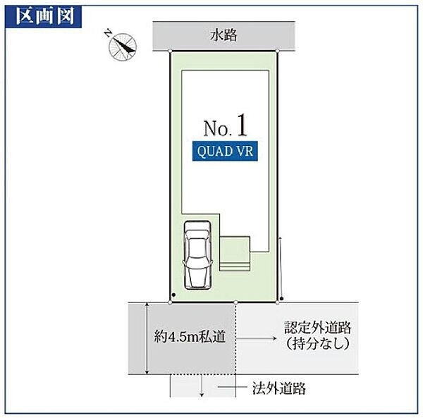 間取り：312001245765