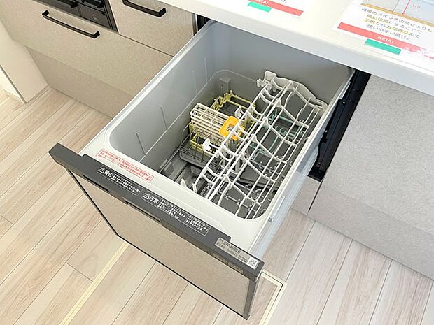 食器洗浄乾燥機