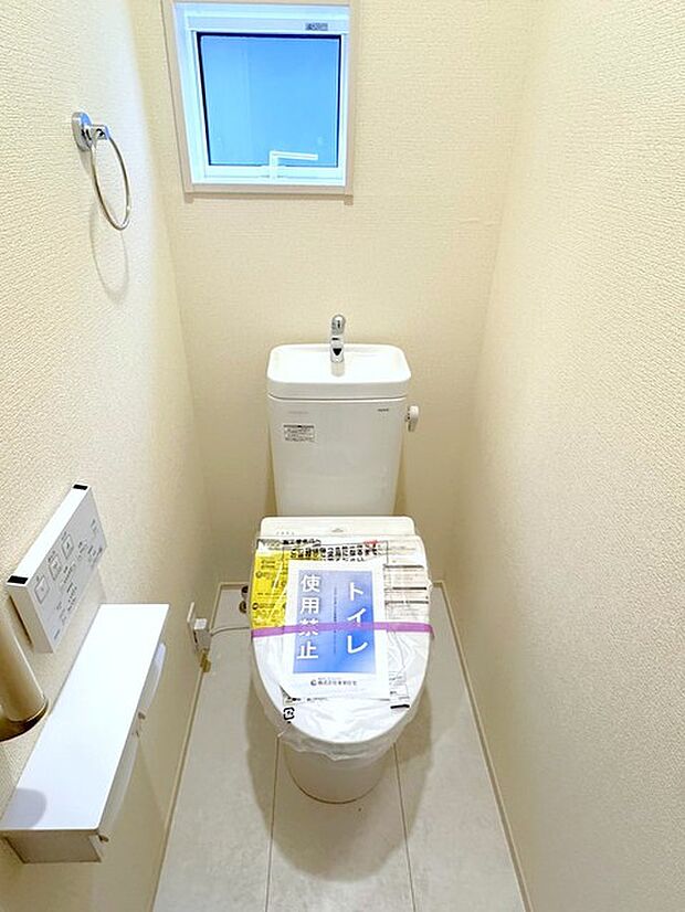 温水洗浄便座