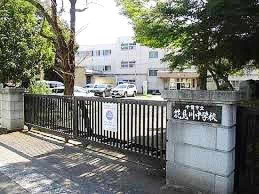 千葉市立花見川中学校(3200m)