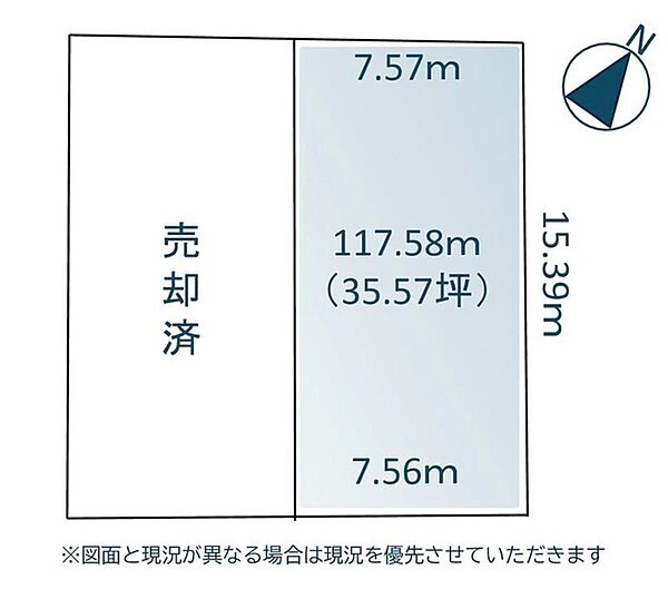 区画図：312001254553